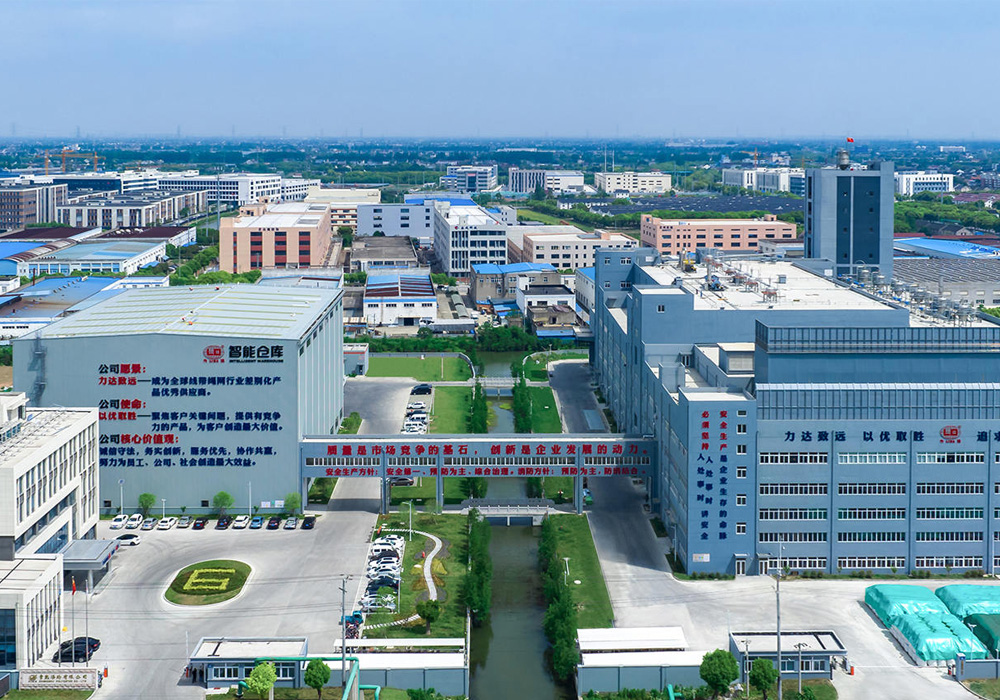 Si Changshu Polyester nagpahigayon usa ka 16000 nga tonelada / tuig nga paa66 nga makapadugangan nga pag-instalar sa pag-instalar sa pag-instalar sa thread ug kalidad nga komperensya sa trabaho