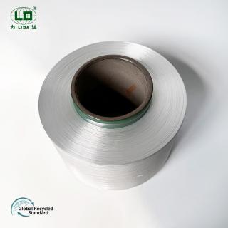 Giunsa ang pag-recycle nga Yarn nakab-ot ang usa ka 70% nga pagkunhod sa mga emission sa carbon?