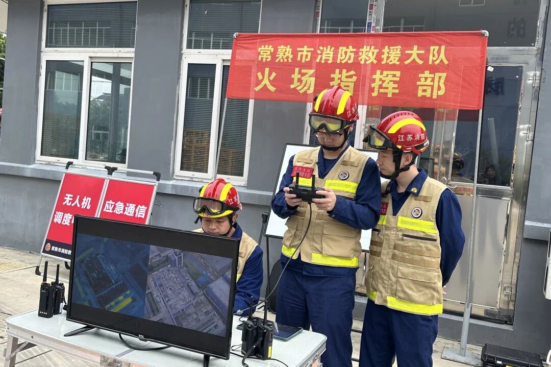 Ang Changshu Fire Rescue Bride Organized Dongbang, Meili, ug Zhitang Fire Brigades aron magpahigayon mga praktikal nga sunog sa pabrika