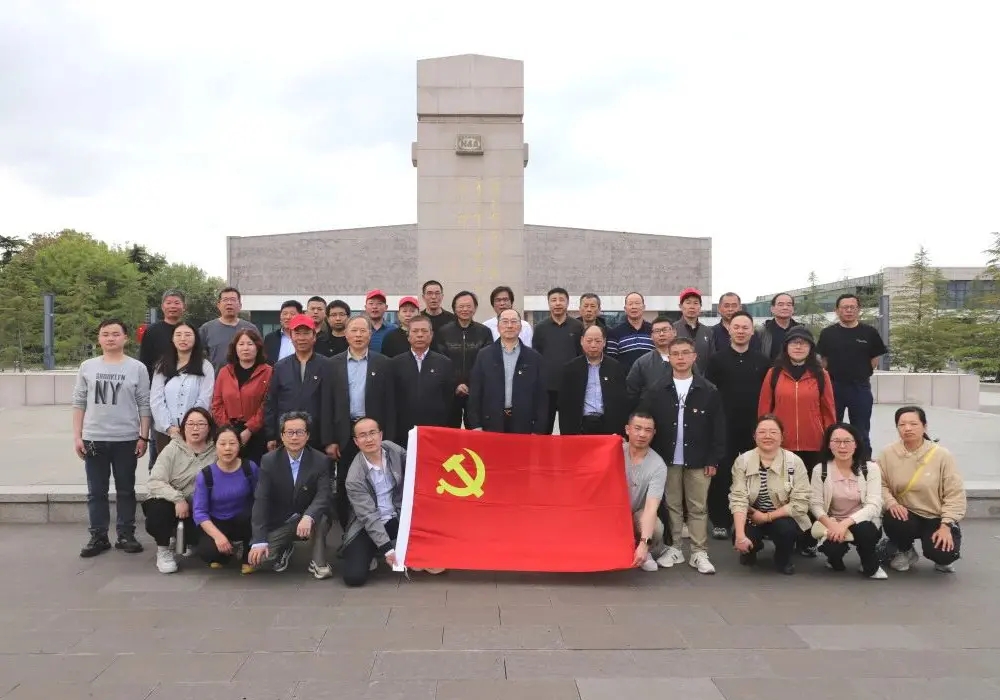 Ang Changshu Polyester Co., Ltd. Party Branch nag-organisar ug pagbisita sa Yancheng New Fourth Army Memorial Hall